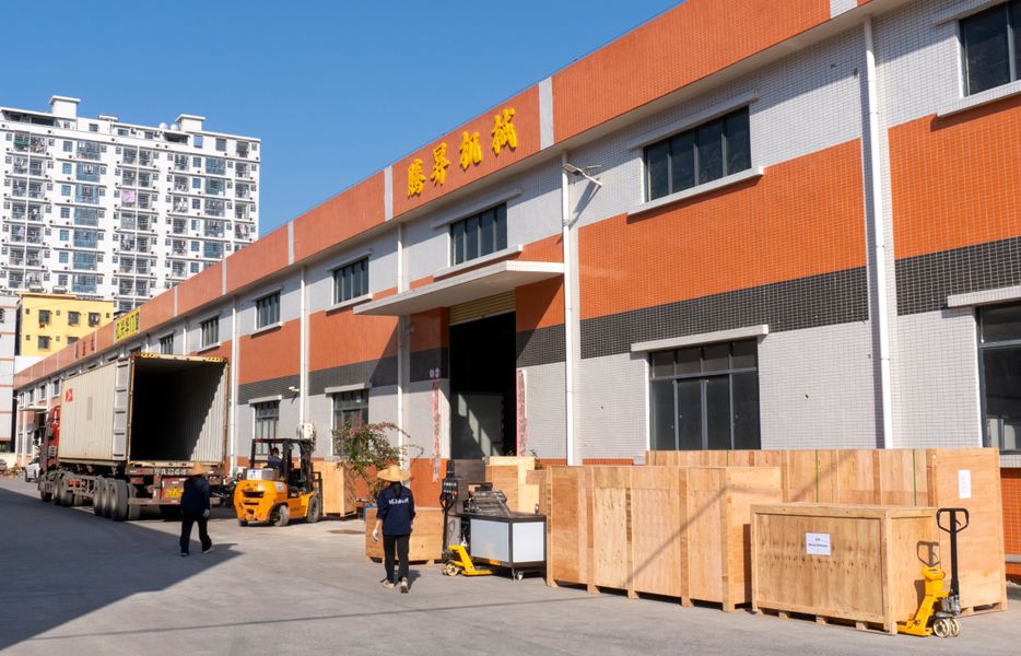 Trung Quốc Zhaoqing Tengsheng Machinery Co., Ltd. hồ sơ công ty